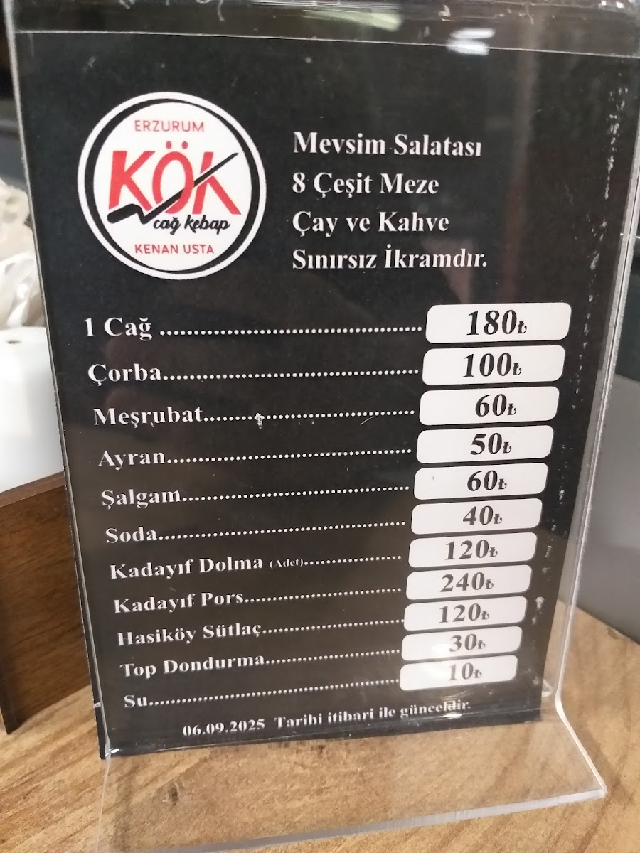 Kök Cağ Kebap Giresun — fotoğraf 2