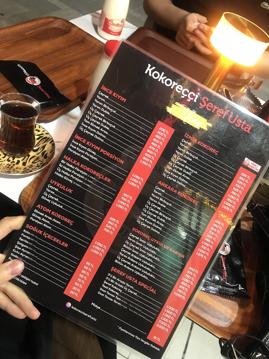 Kokoreççi Şeref Usta Merkez şube — fotoğraf 4