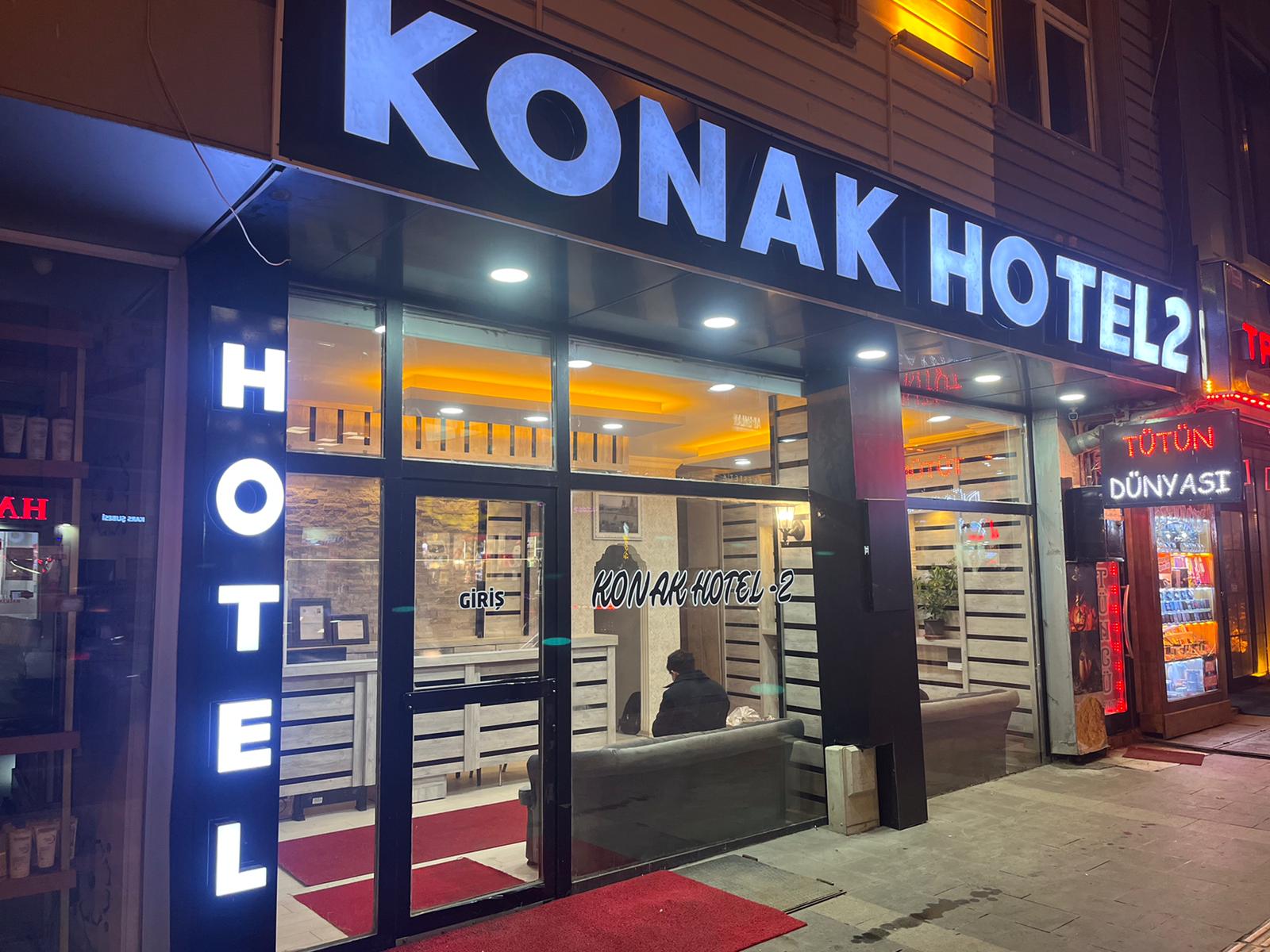 Konak Hotel 2 Kars — fotoğraf 1