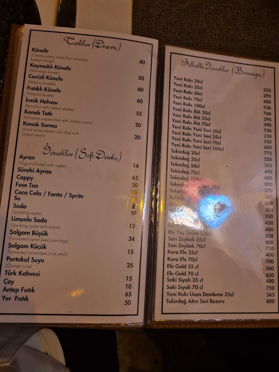 Konak Restaurant — fotoğraf 4