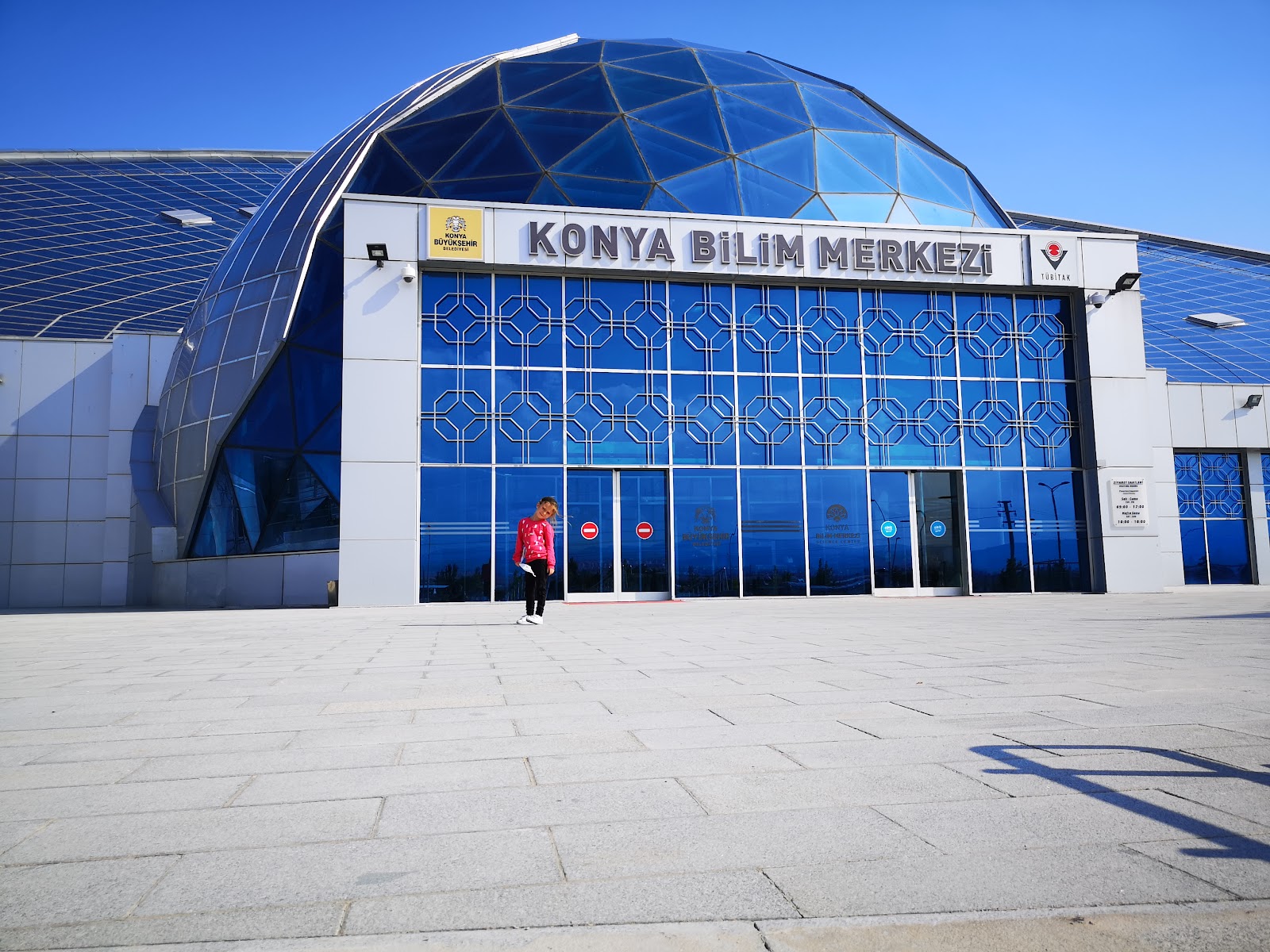 Konya Bilim Merkezi — fotoğraf 1