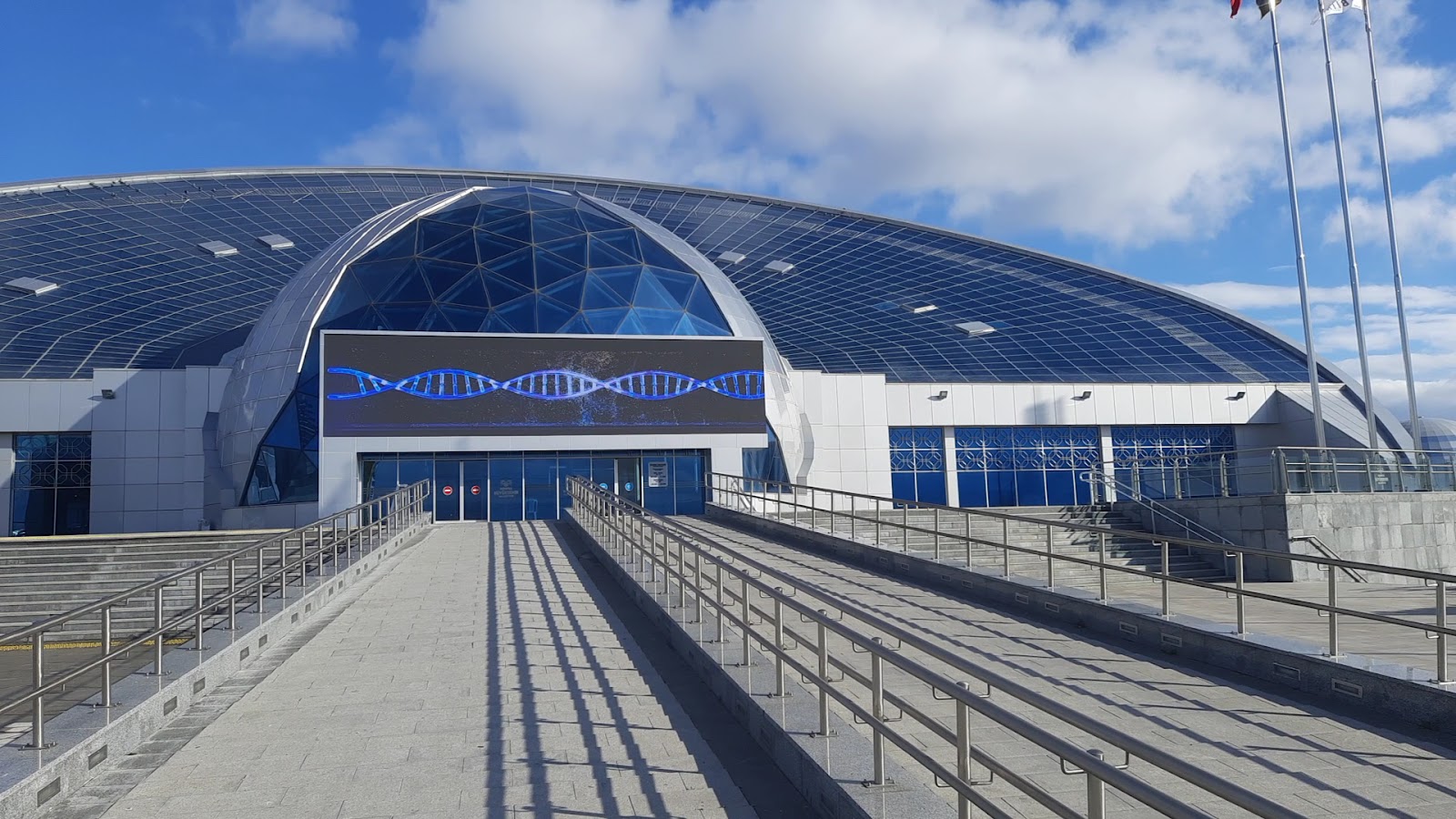 Konya Bilim Merkezi — fotoğraf 3