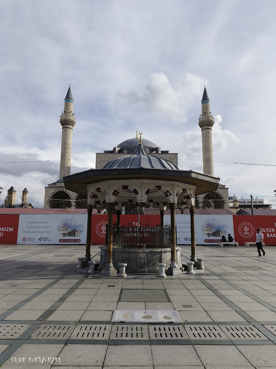 Konya Sultan Selim Camii — fotoğraf 2