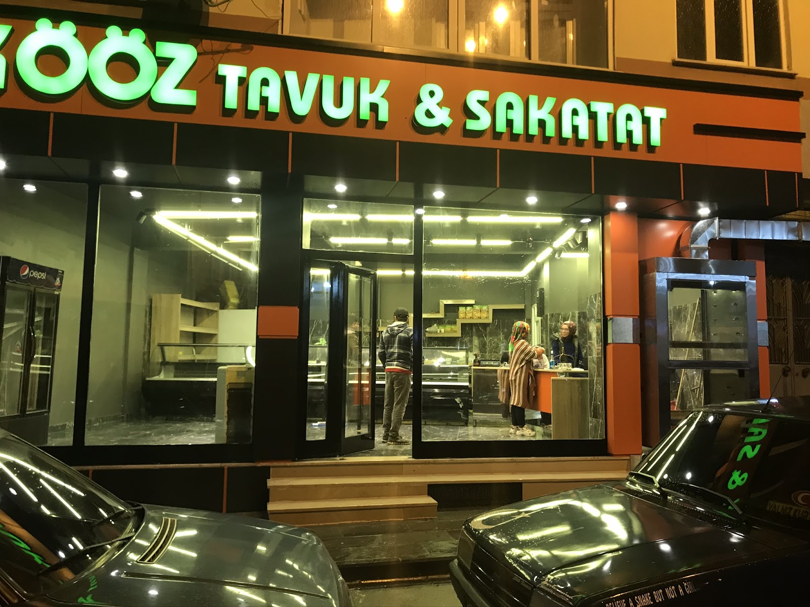 KÖÖZ DÜRÜM — fotoğraf 1