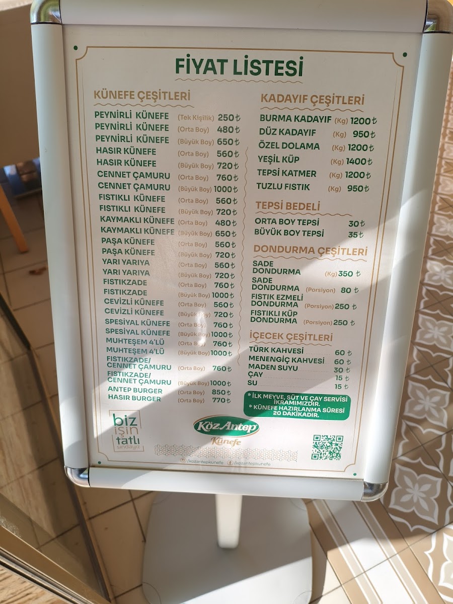 Köz Antep Künefe — fotoğraf 4