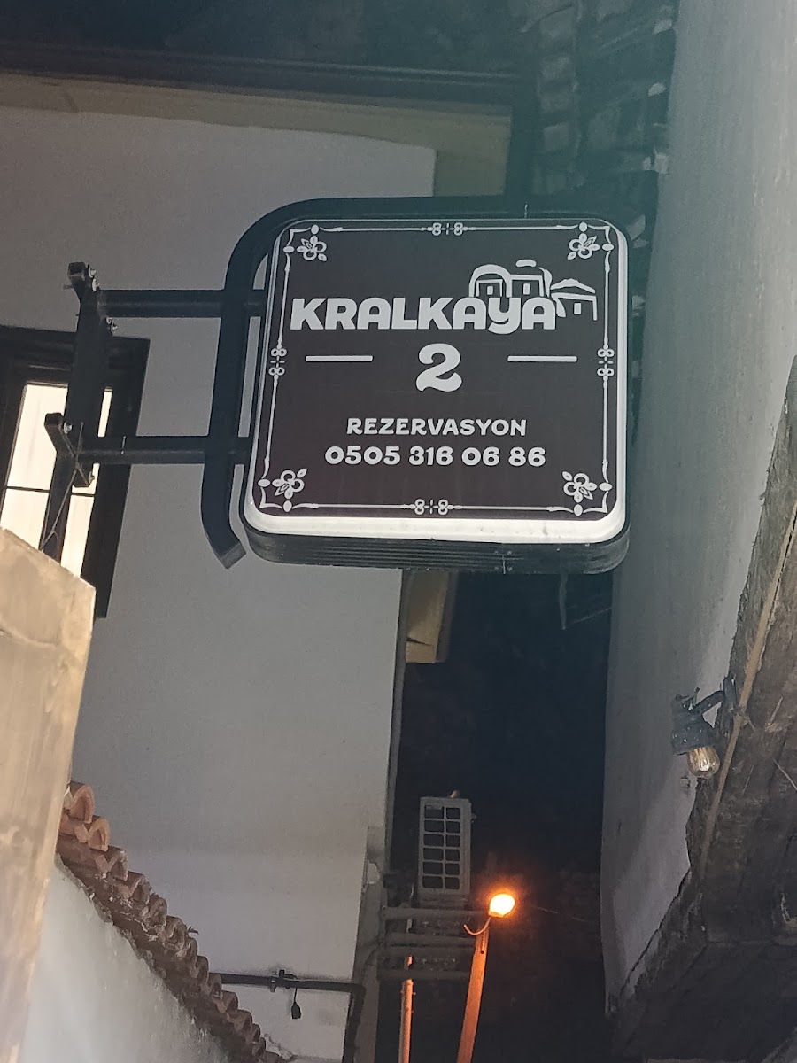 Kral Kaya Otel & Cafe — fotoğraf 2