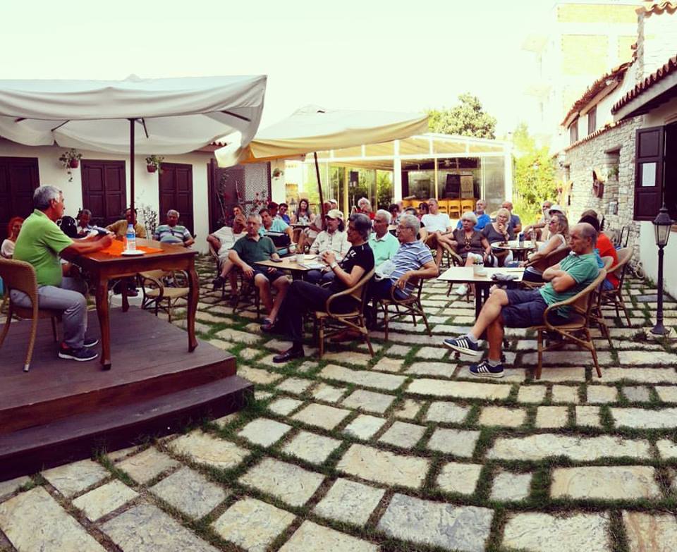 KUAKMER F.Özel Arabul Kültür Merkezi ve Kent Müzesi — fotoğraf 2