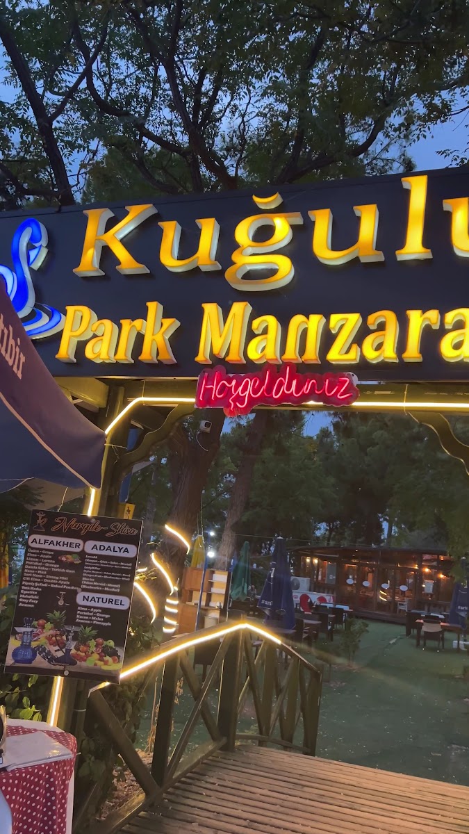 Kuğulu Park Manzara — fotoğraf 1