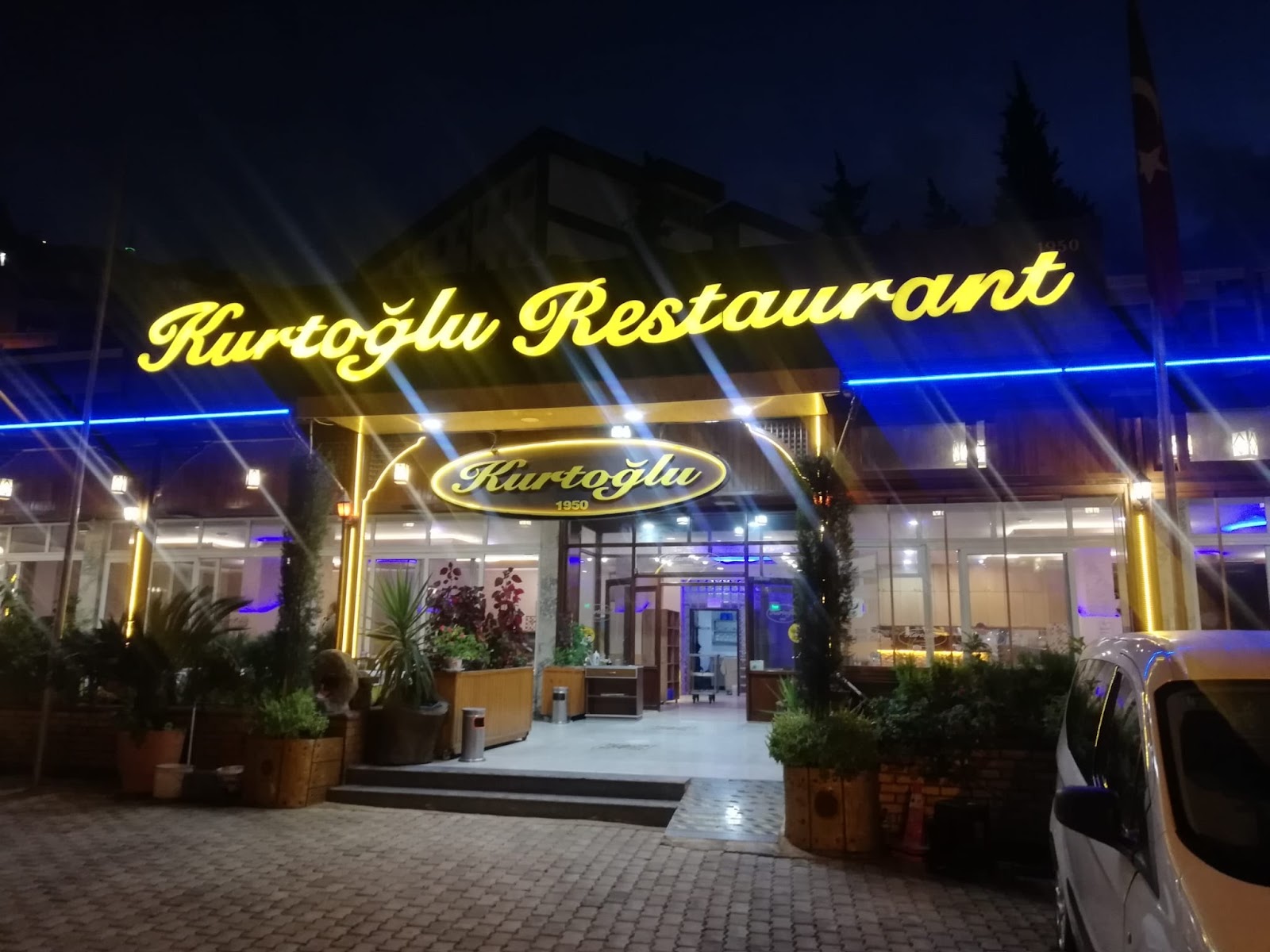 Kurtoğlu Restaurant — fotoğraf 1