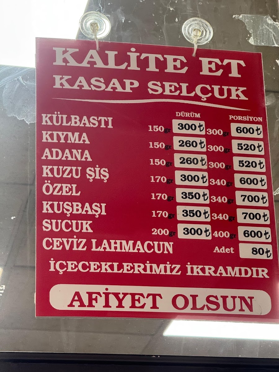 Küşlemeci Mehmet Usta | Küşleme - Kebap - Lahmacun — fotoğraf 4