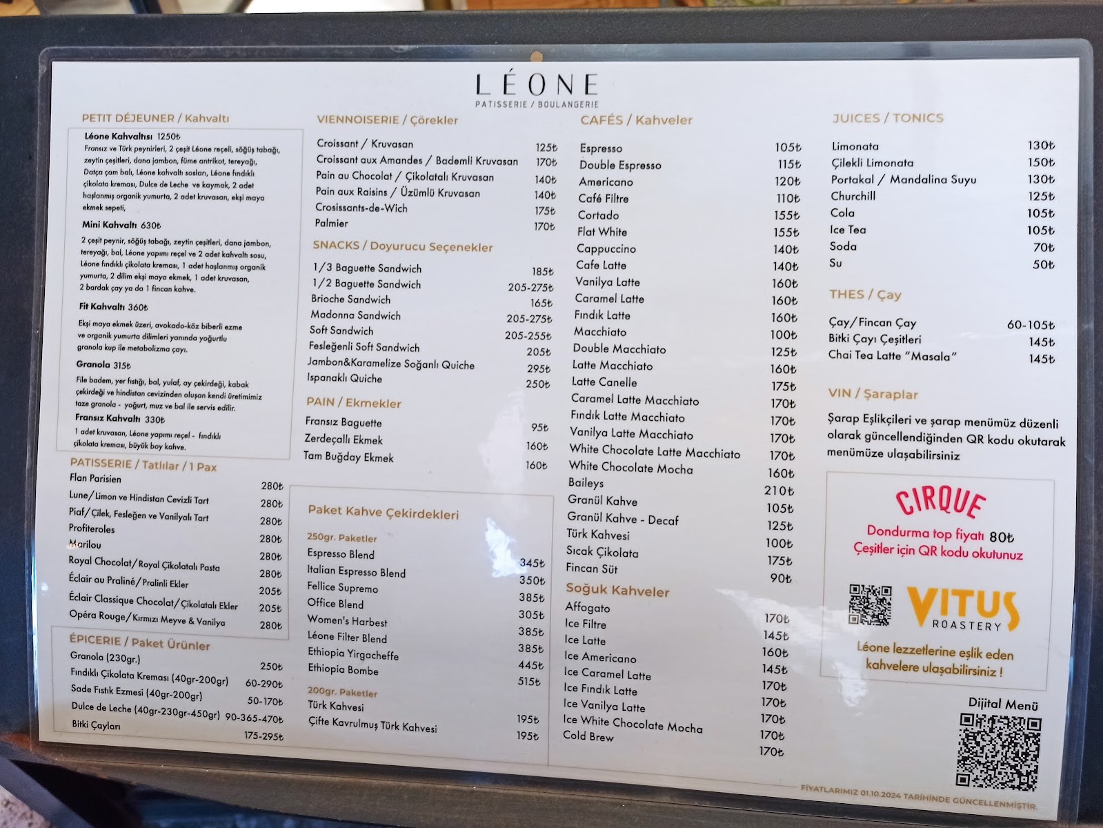 Léone Patisserie & Boulangerie - Hilltown — fotoğraf 4