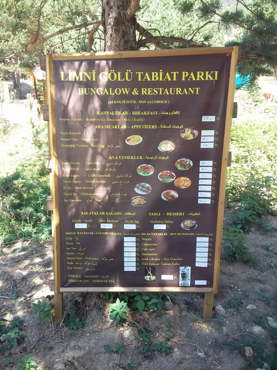 Limni Gölü Tabiat Parkı — fotoğraf 2