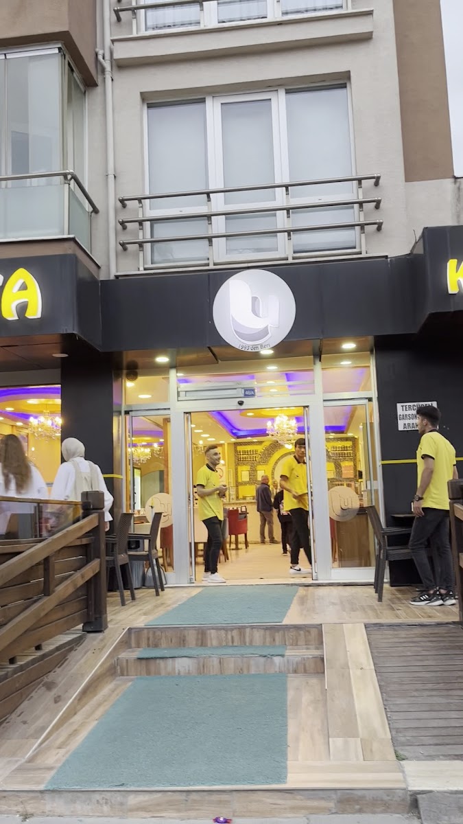 Lütfi Usta Burma Kadayıfı Künefe & Baklava — fotoğraf 3