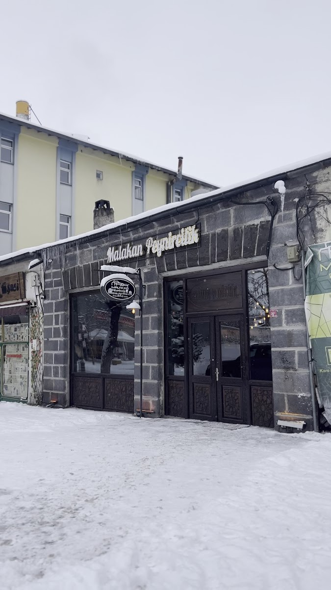 Malakan Peynircilik — fotoğraf 3