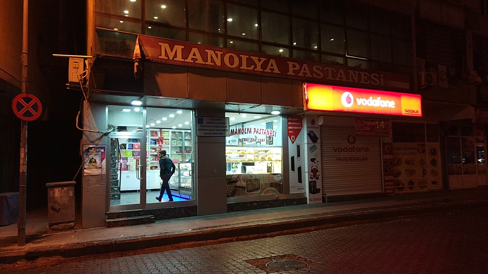 Manolya Pastanesi — fotoğraf 1