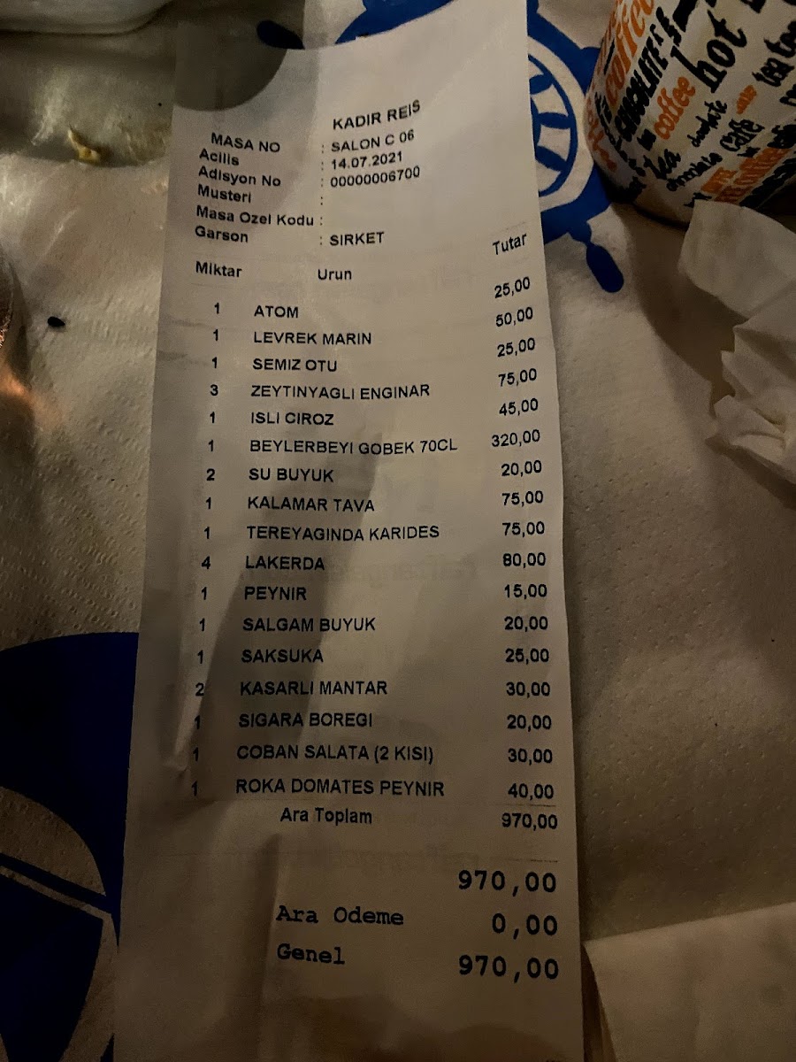 Marea Fish Restaurant — fotoğraf 2