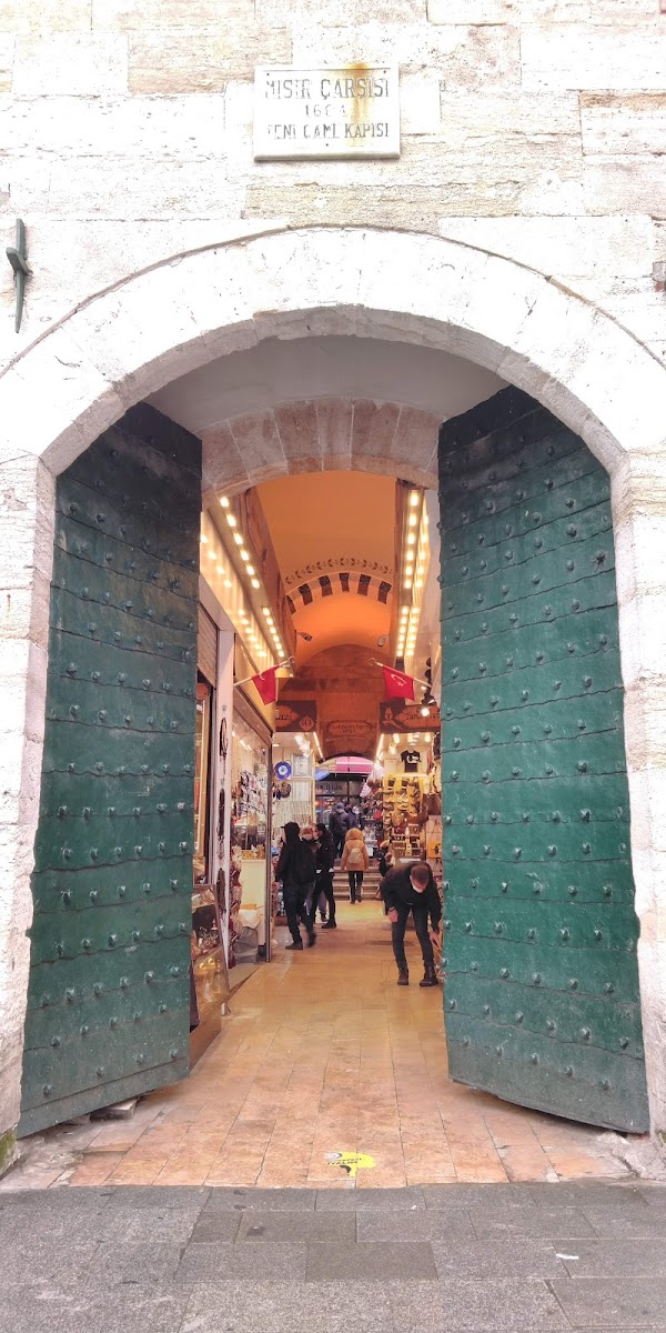 Marpuççular İş Merkezi — fotoğraf 1