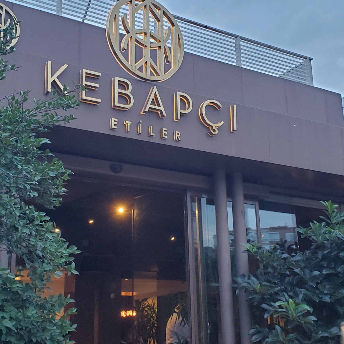 Memedof Balık Restaurant — fotoğraf 1