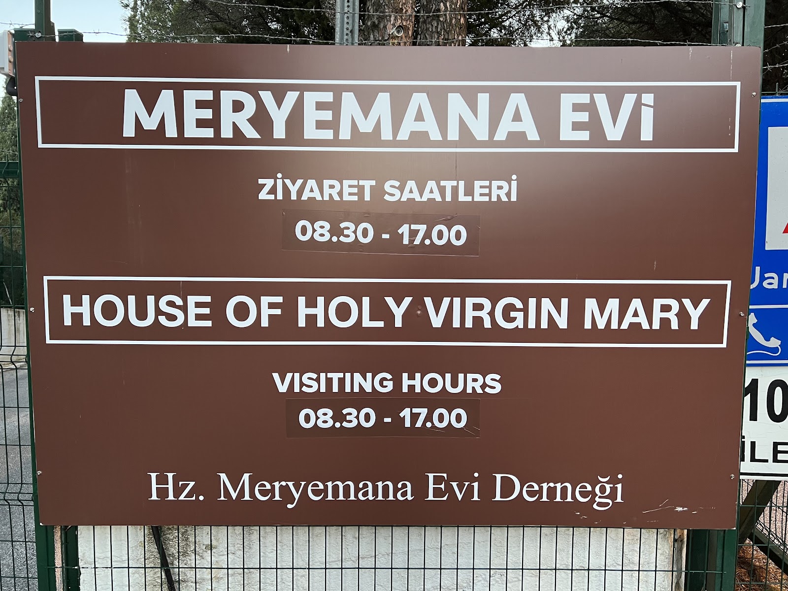Meryem Ana Evi — fotoğraf 5