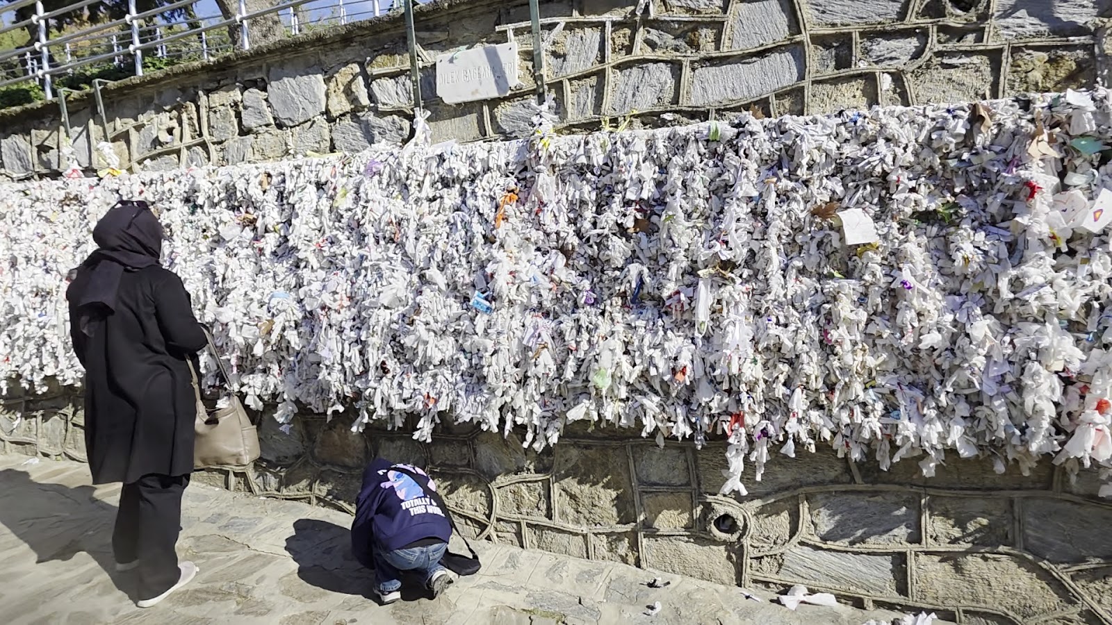 Meryem Ana Tabiat Parkı — fotoğraf 3