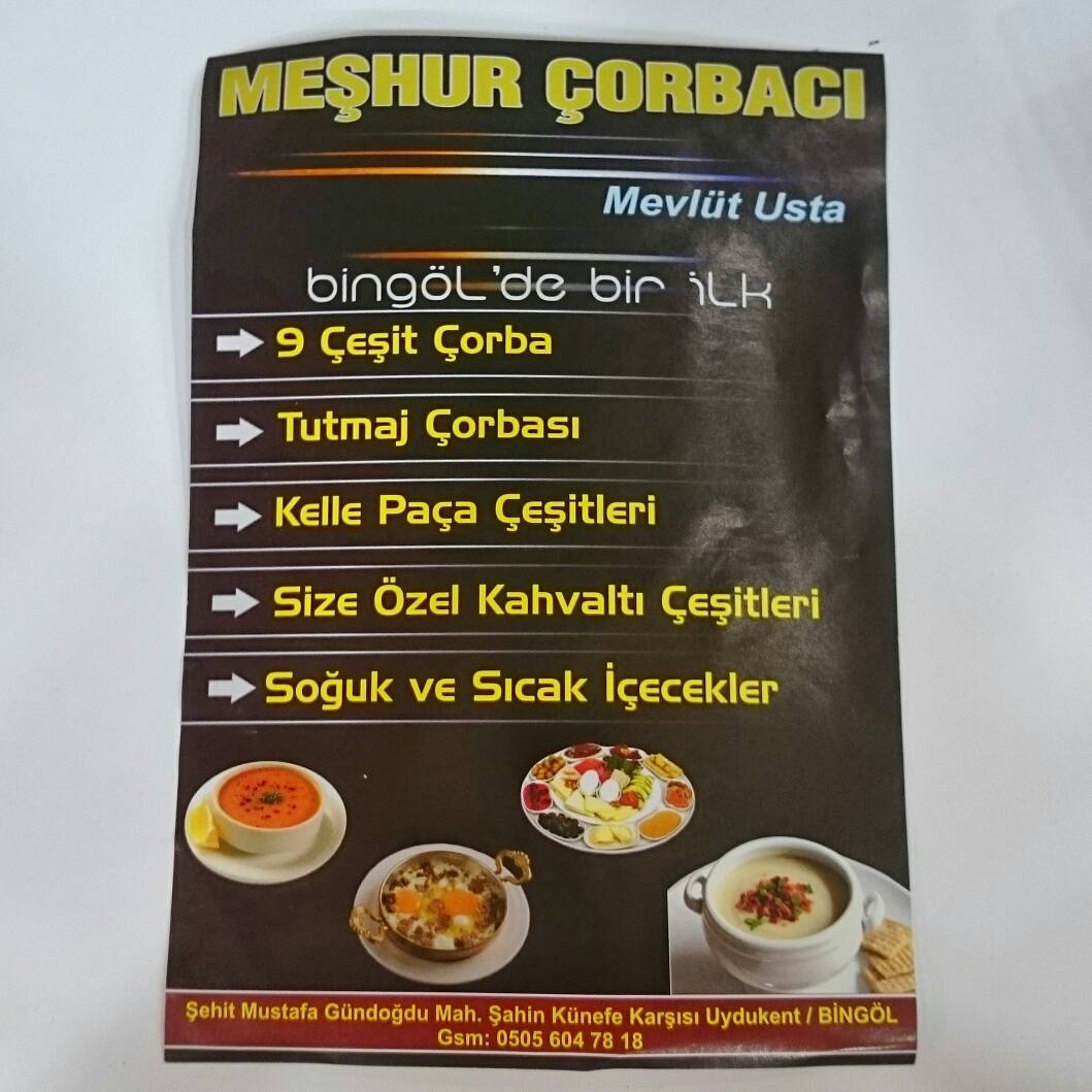 Meşhur Çorbacı Mevlüt Usta — fotoğraf 2