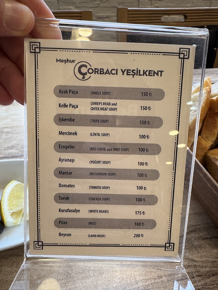 Meşhur Çorbacı Yeşilkent — fotoğraf 2