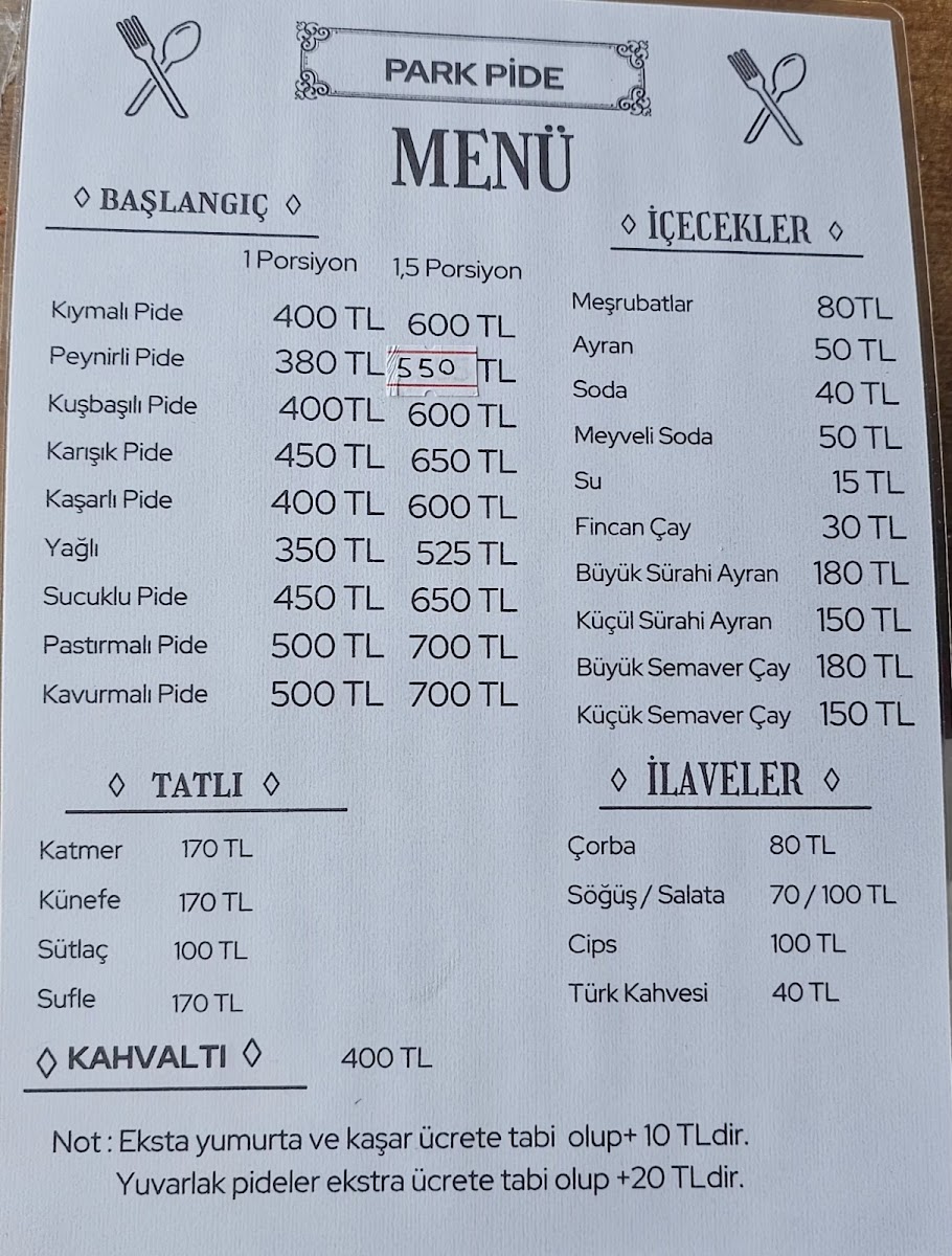 Meşhur Espiye Park Pide — fotoğraf 2