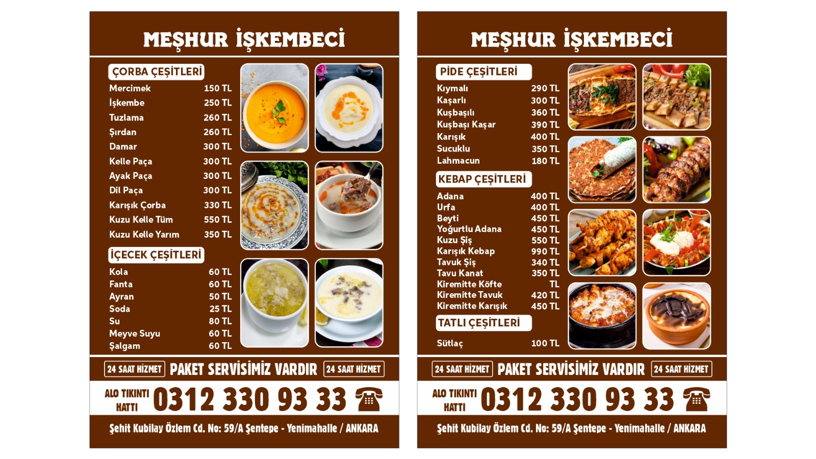 Meşhur İşkembeci — fotoğraf 4