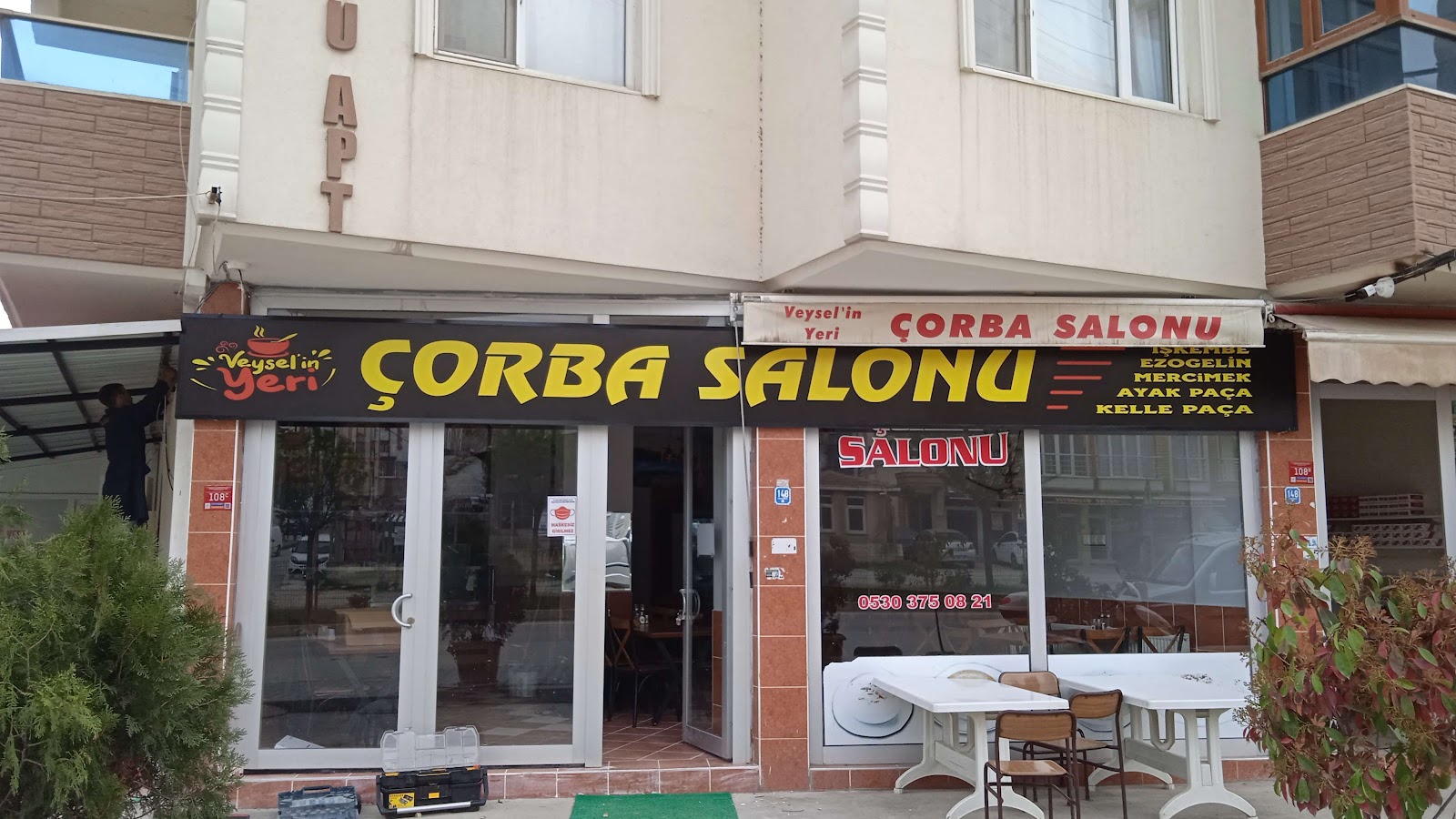 Meşhur Veyselin Yeri Çorba Salonu — fotoğraf 1