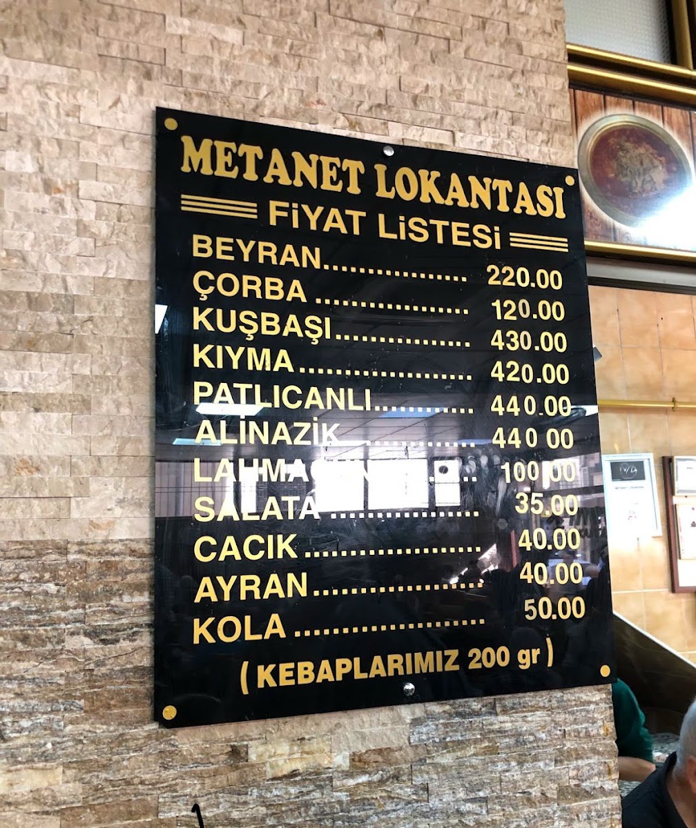 Metanet Lokantası | Beyran - Kebap — fotoğraf 4