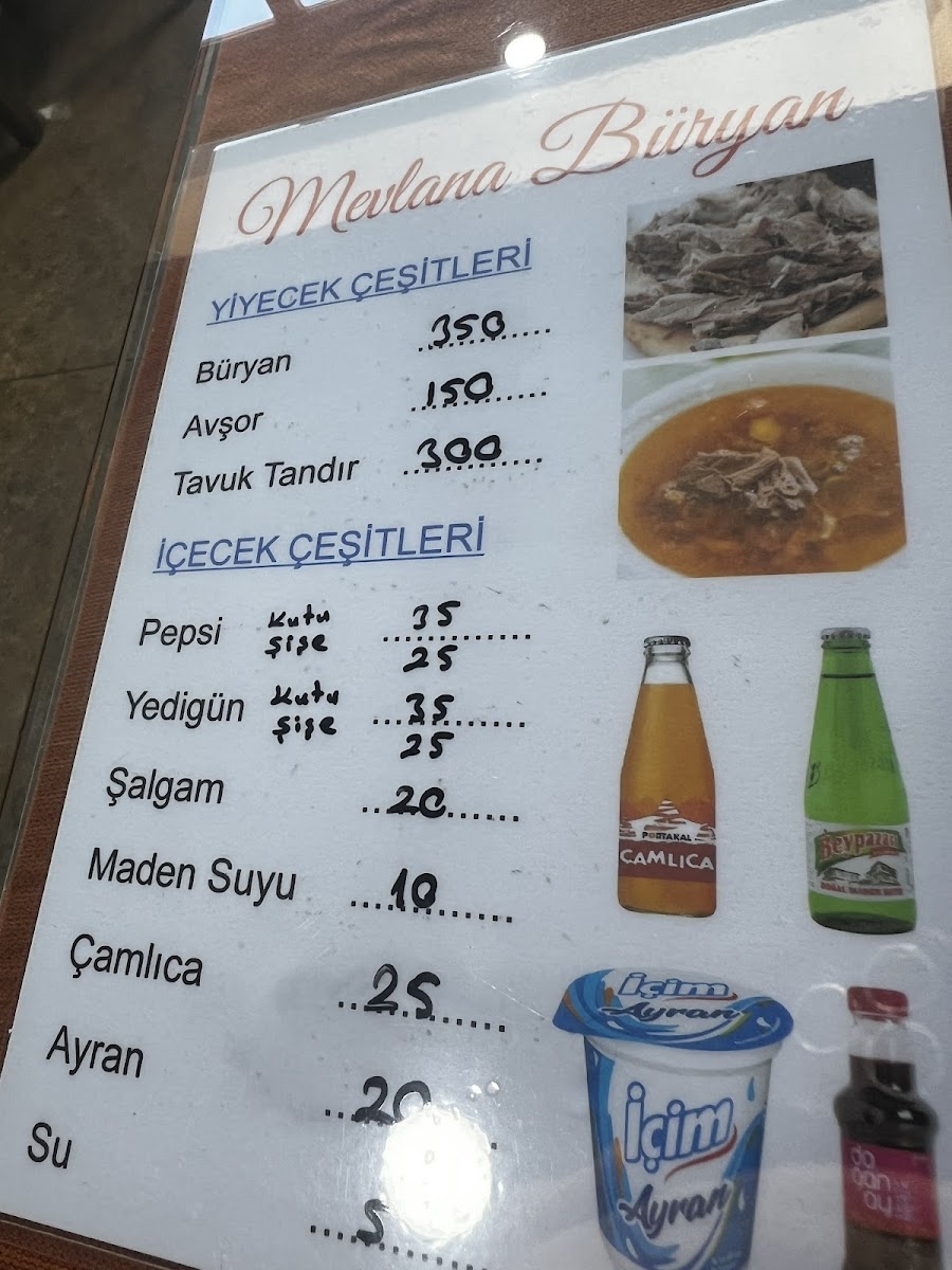 Mevlana Kebap Salonu — fotoğraf 2