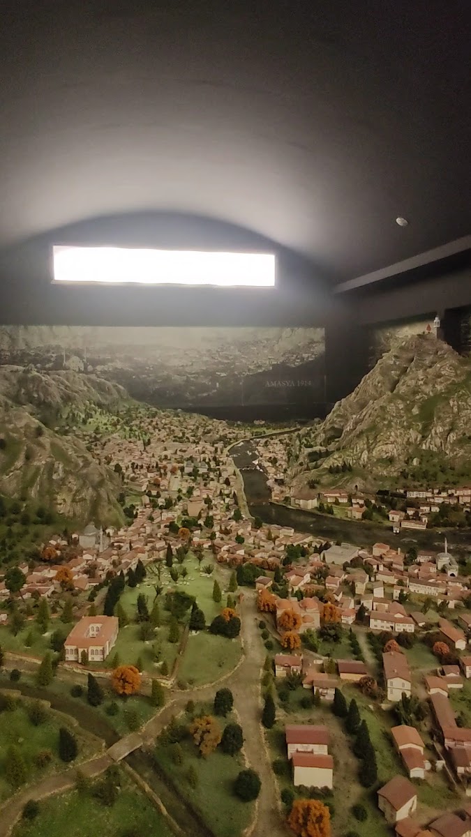 Minyatür Amasya Müzesi — fotoğraf 2