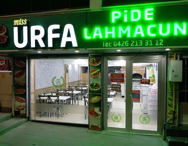 Miss Urfa Pide Lahmacun — fotoğraf 3