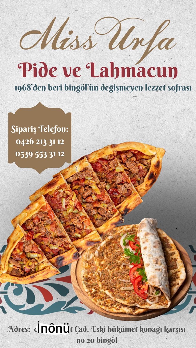 Miss Urfa Pide Lahmacun — fotoğraf 4