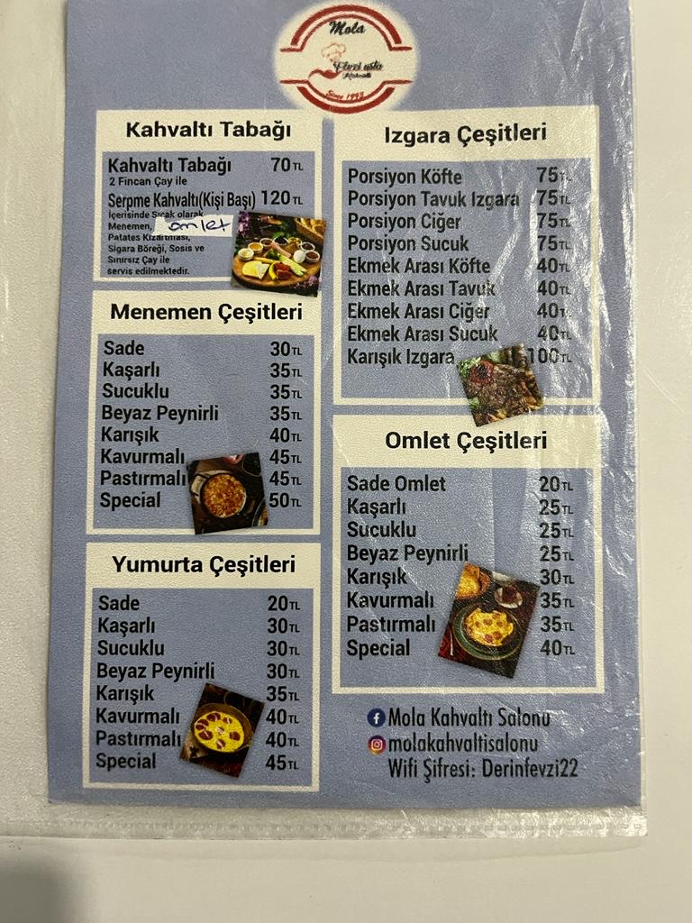 Mola Kahvaltı Salonu — fotoğraf 2