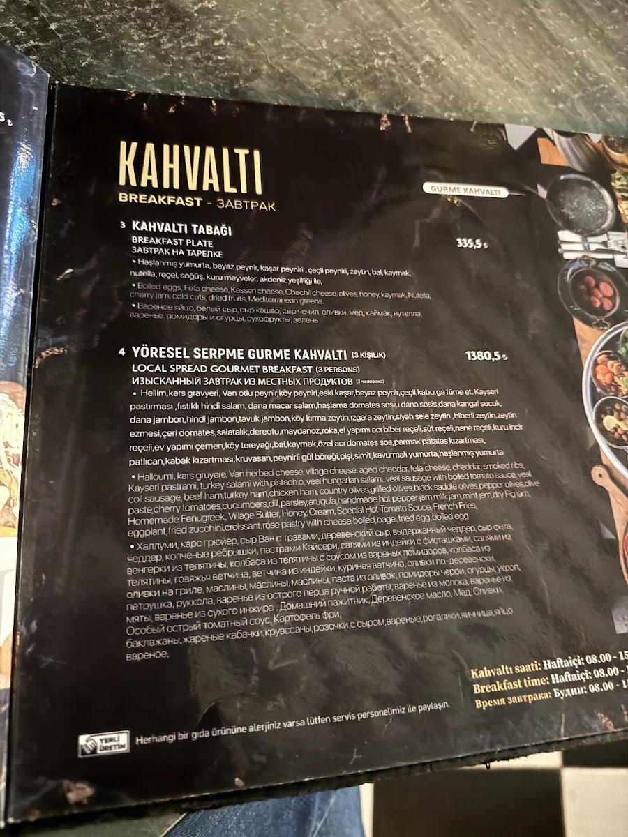 Moon Lara — fotoğraf 4