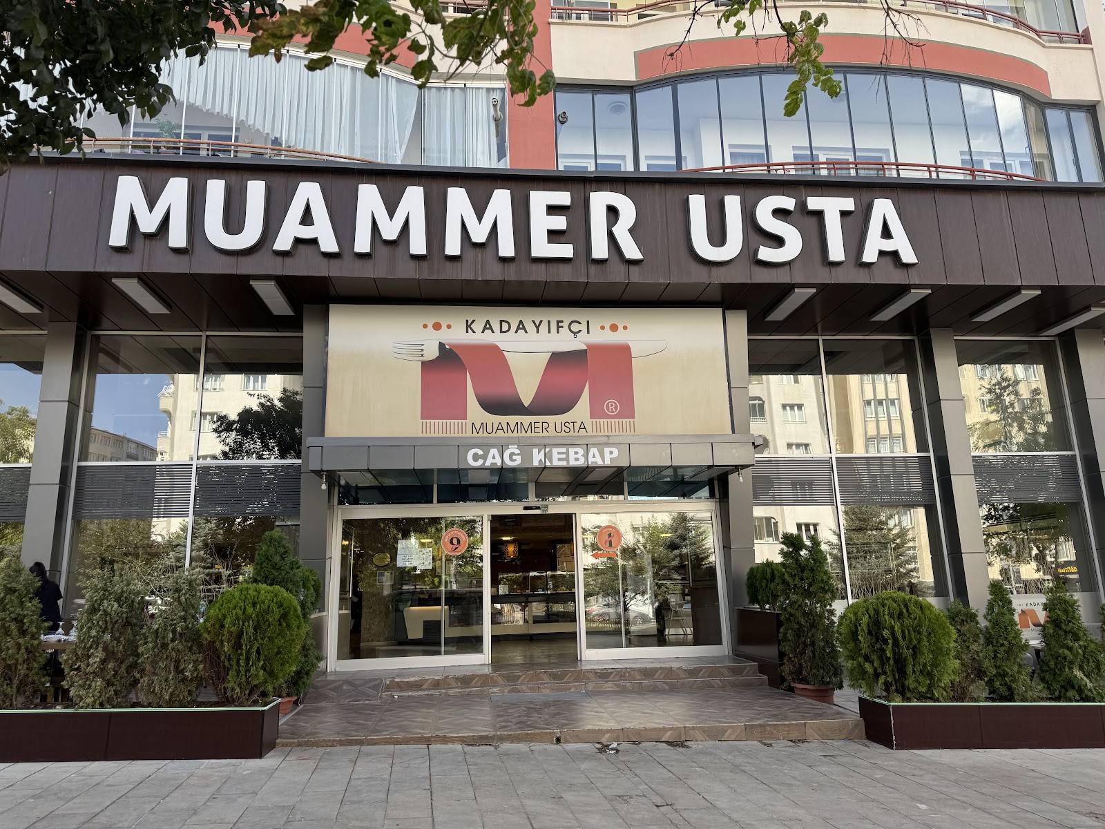 Muammer Usta Cağ Kebap ve Kadayıf Dolması — fotoğraf 1