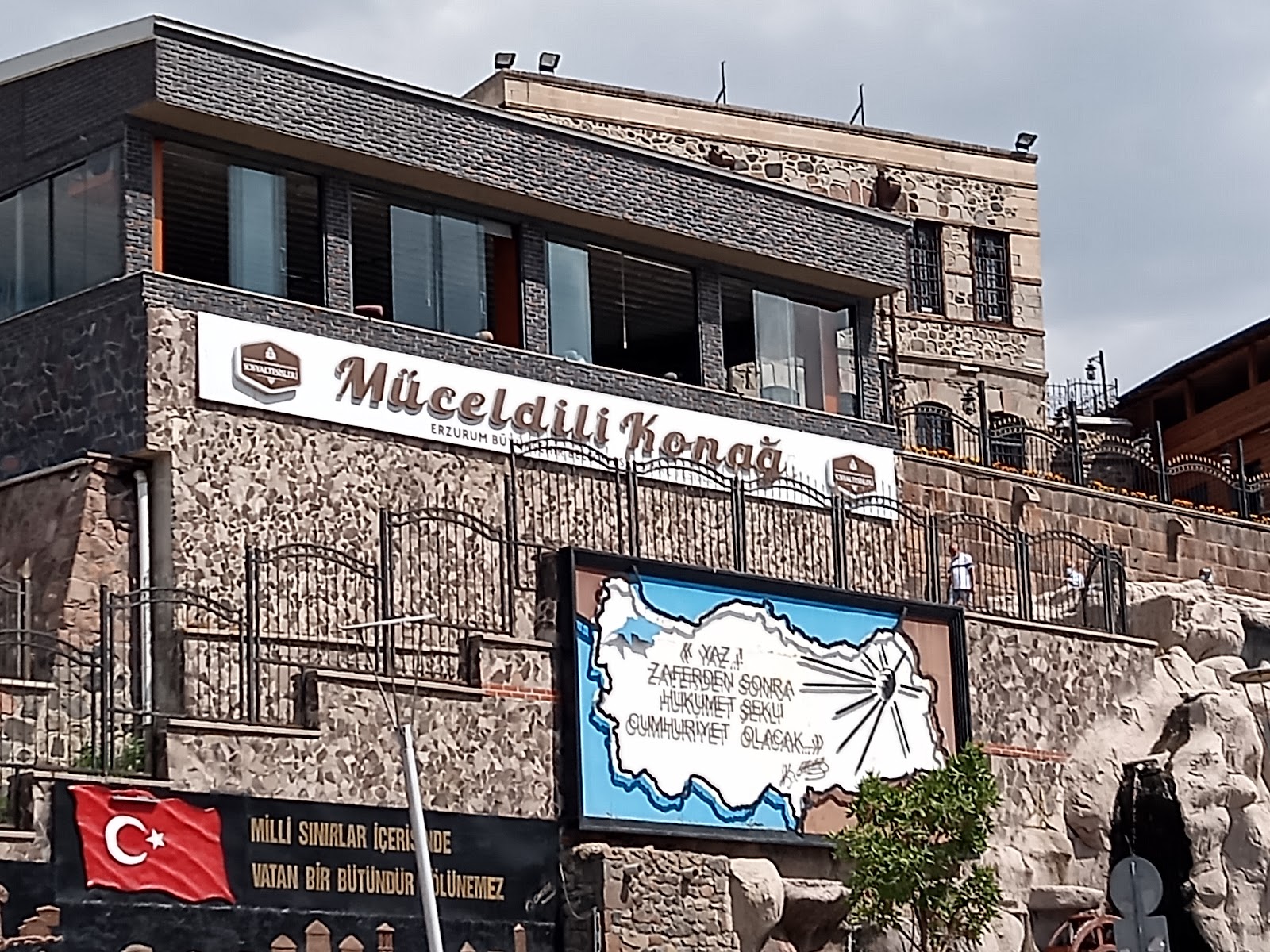 Müceldili Konağı — fotoğraf 1