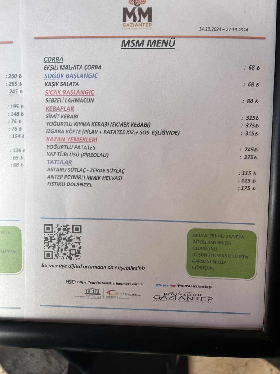 Mutfak Sanatları Merkezi — fotoğraf 4