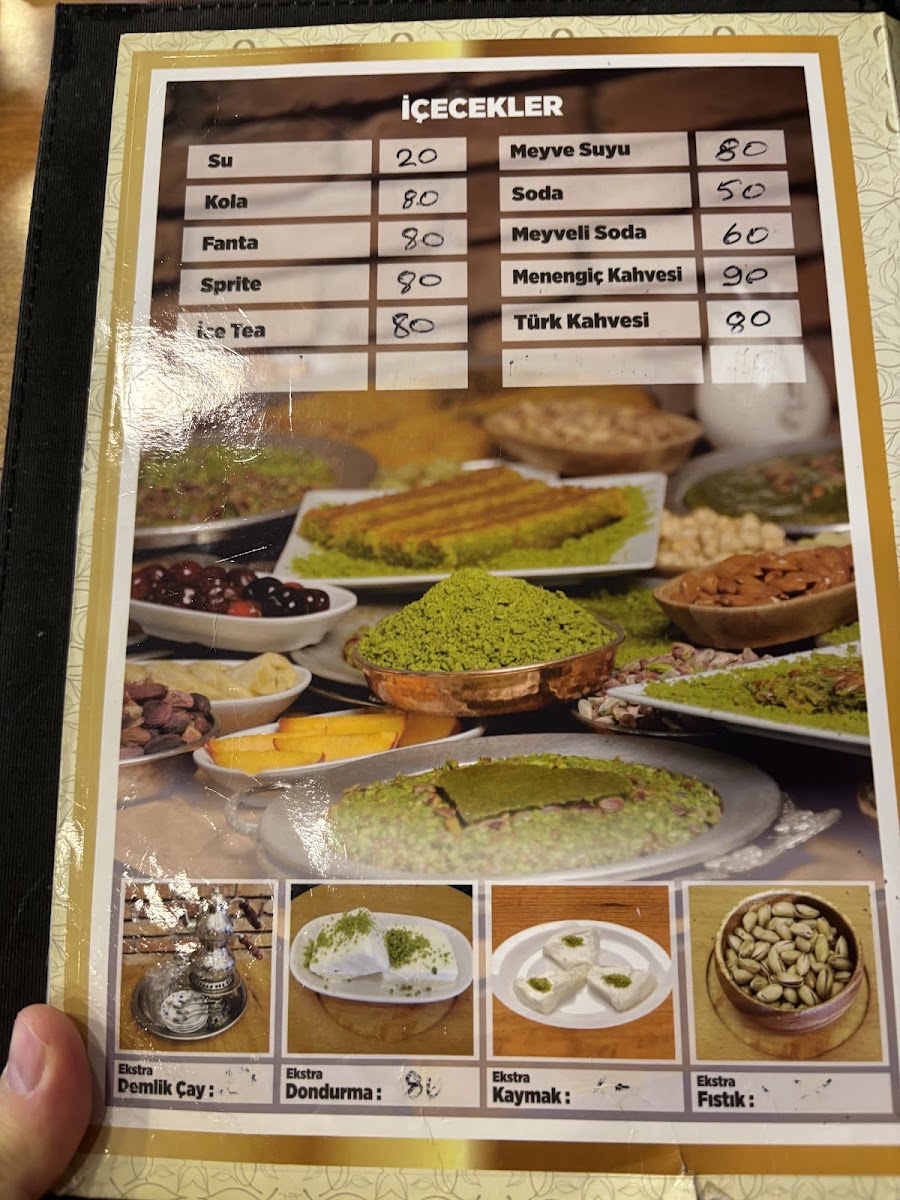 My Künefe ve Katmer — fotoğraf 2