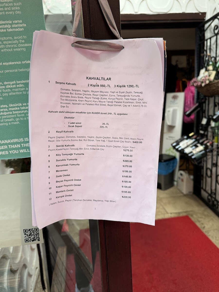 Nar Beach&Bistro — fotoğraf 4