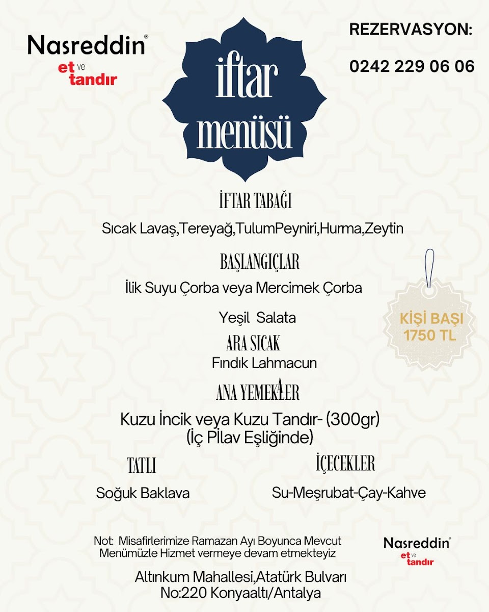 Nasreddin Et ve Tandır — fotoğraf 4