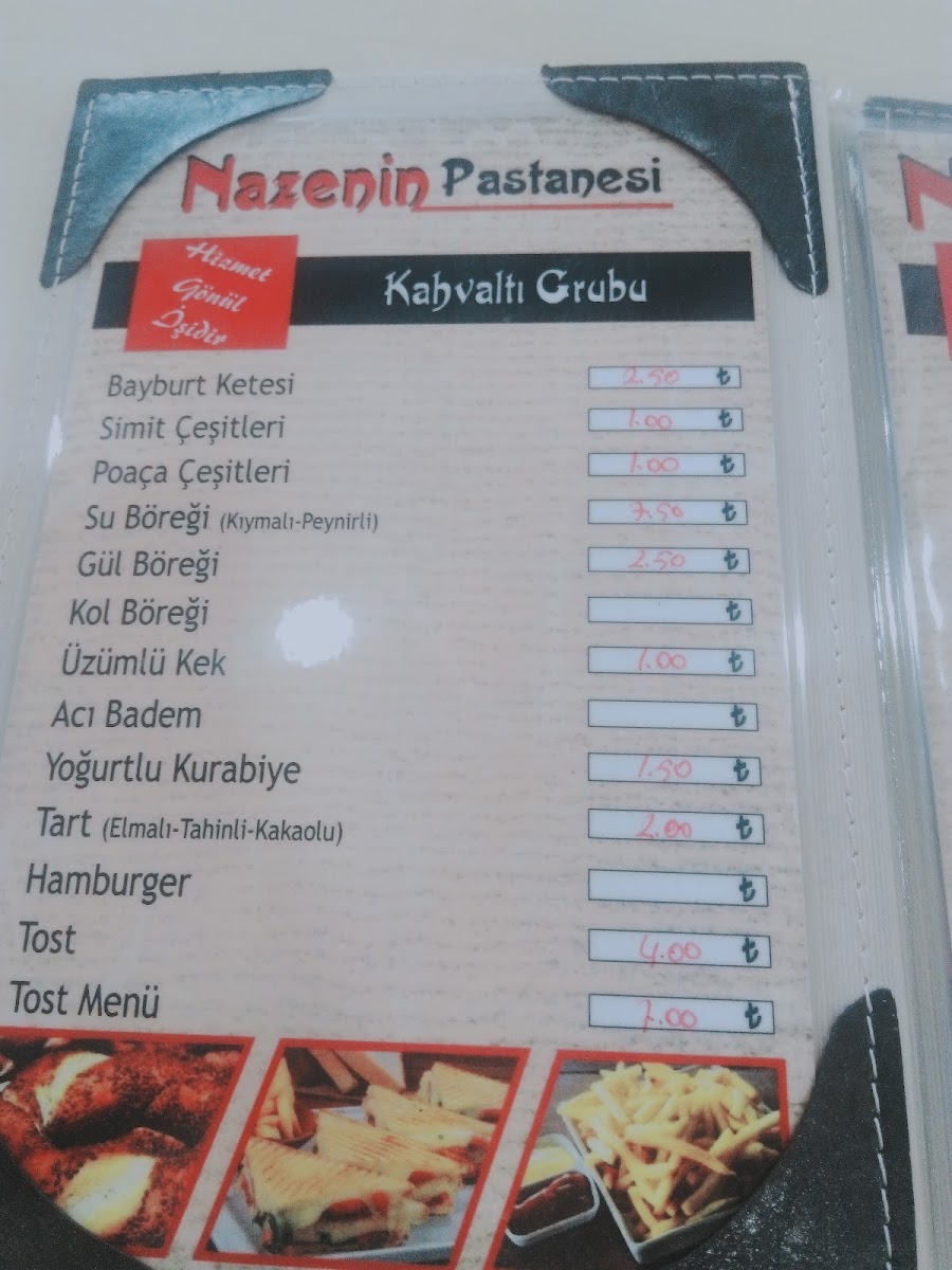 Nazenin Pastanesi — fotoğraf 2