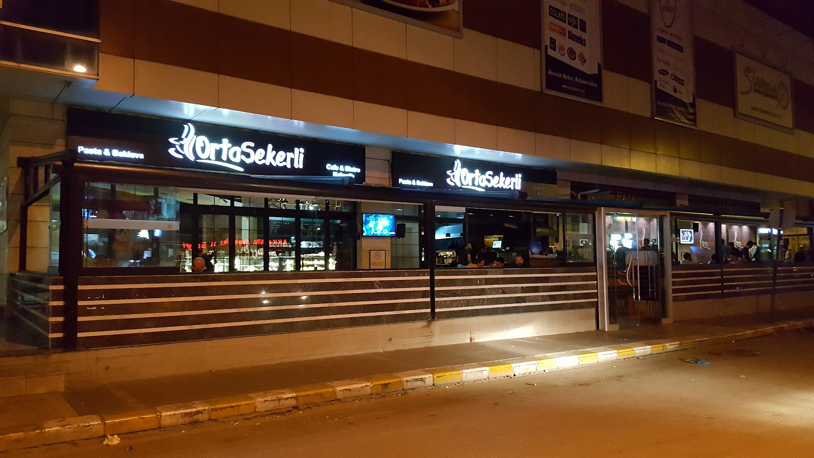 Orta Şekerli Coffe — fotoğraf 1