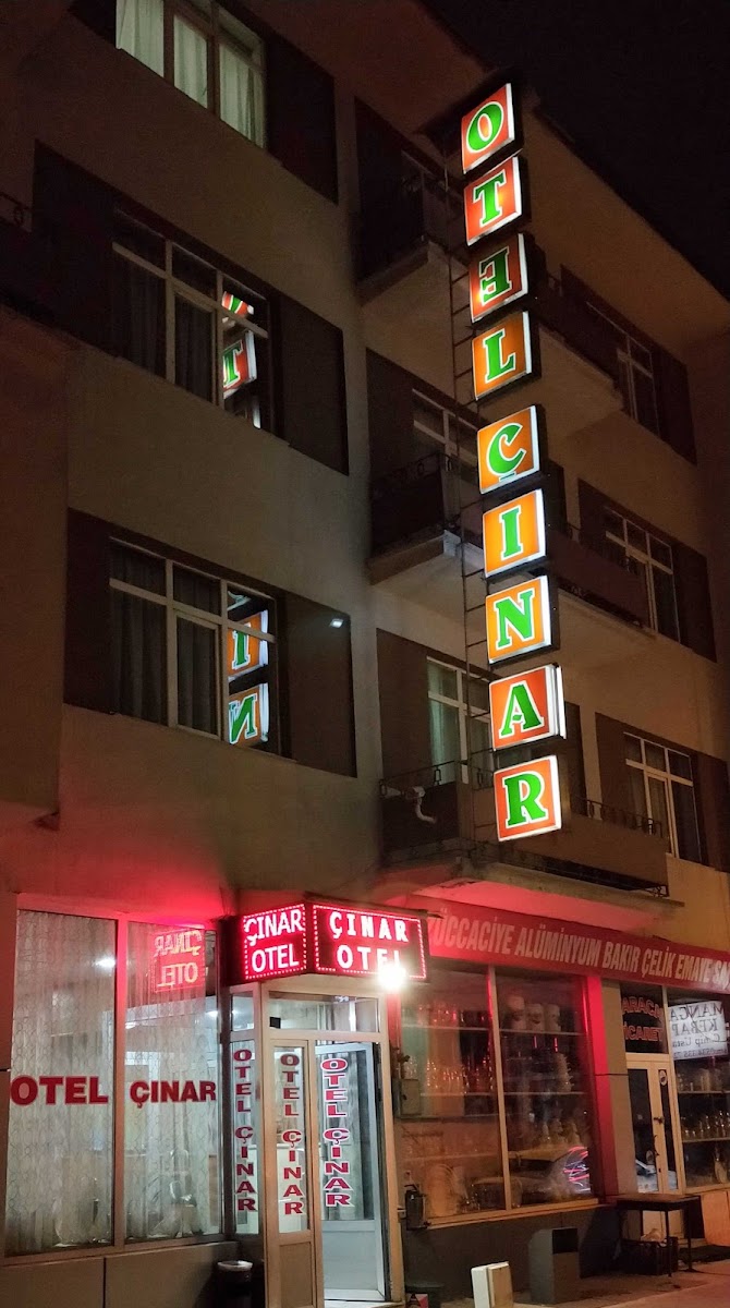 Otel Çınar — fotoğraf 1