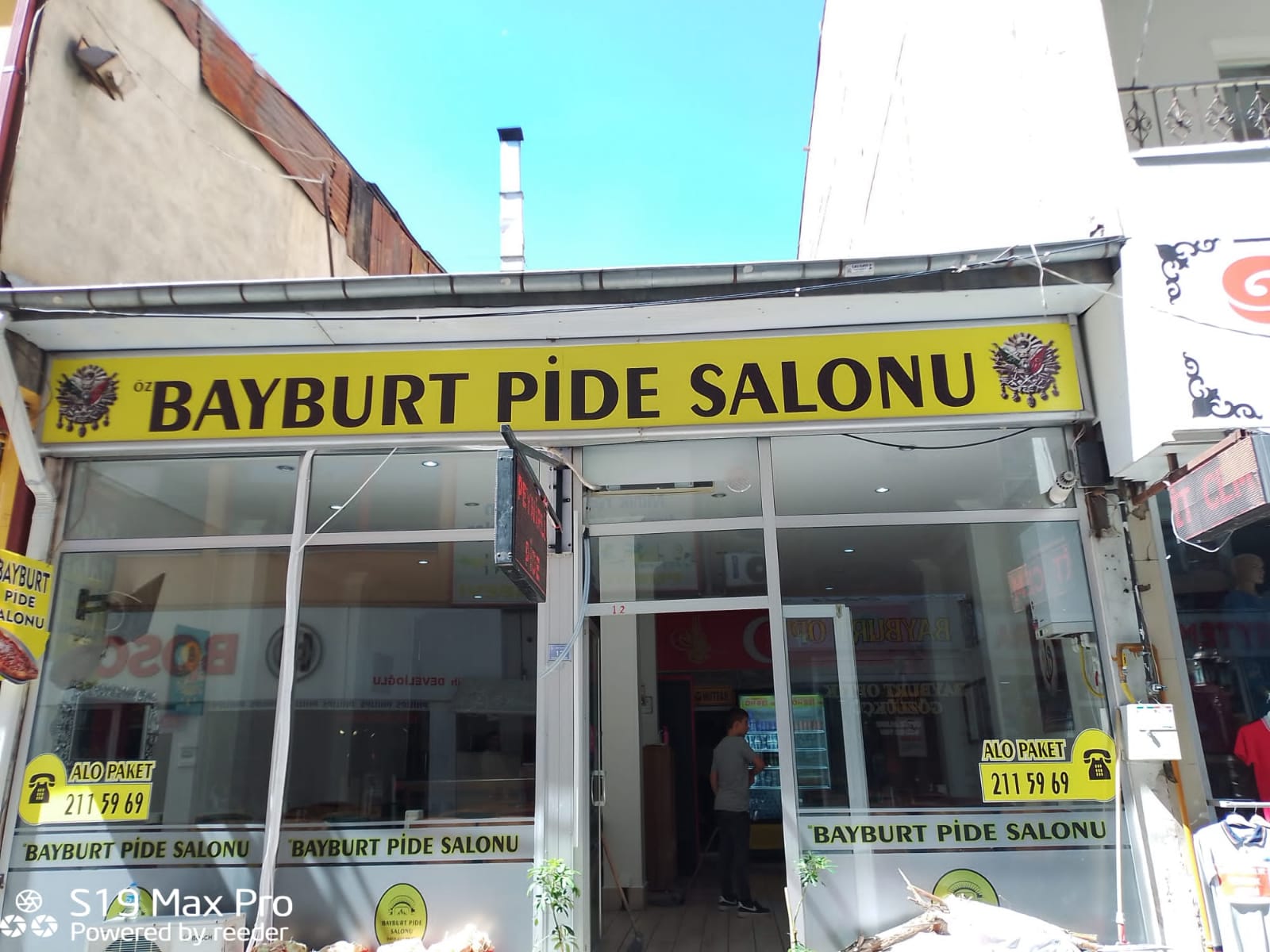 ÖZ BAYBURT PİDE SALONU — fotoğraf 1