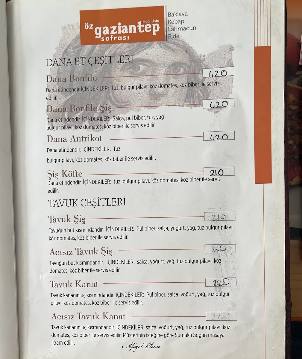 Öz Gaziantep Sofrasi — fotoğraf 2