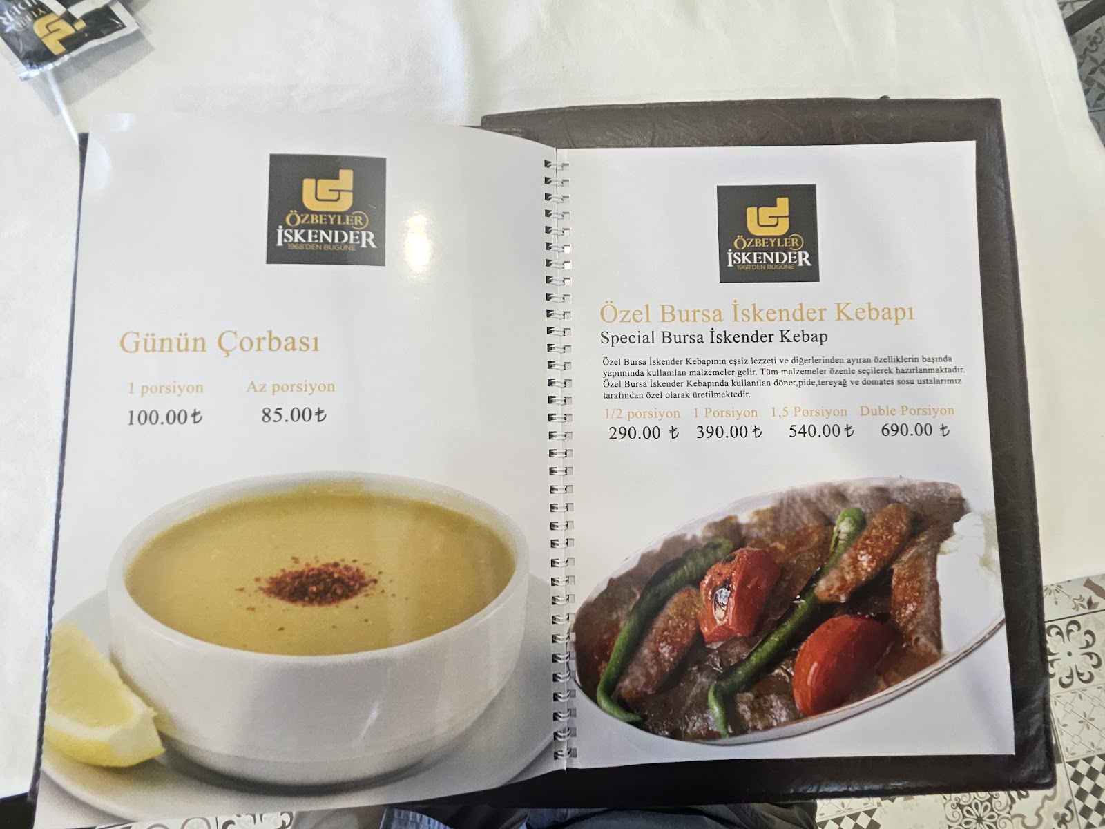 Özbeyler Park İskender — fotoğraf 4