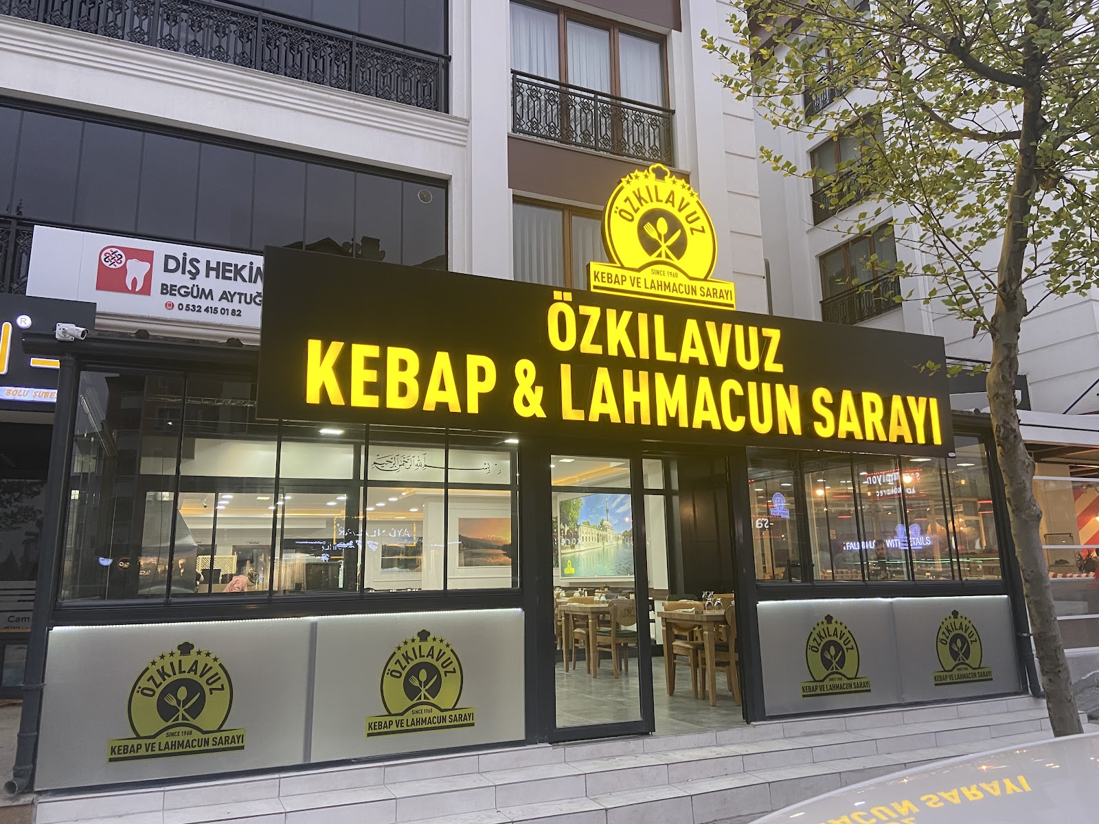 Özkılavuz Kebap Ve Lahmacun Sarayı — fotoğraf 1