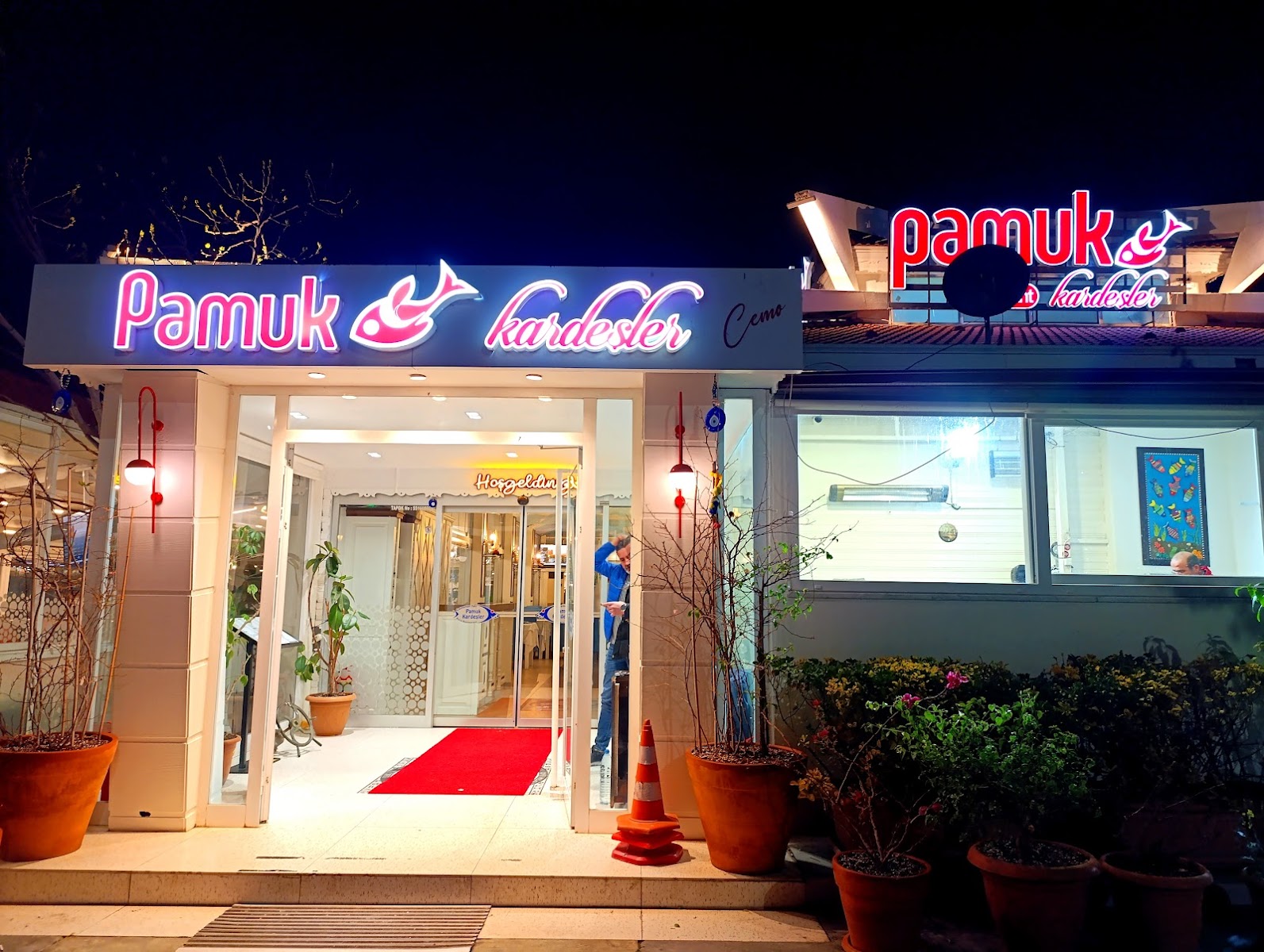 Pamuk Kardeşler Batipark — fotoğraf 1